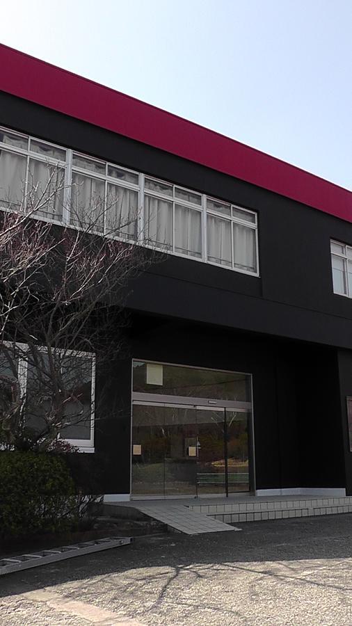 Nikkoen Nishiwaki Exterior foto